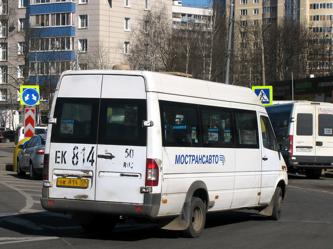 Московская область, Самотлор-НН-323760 (MB Sprinter 413CDI) № 0415