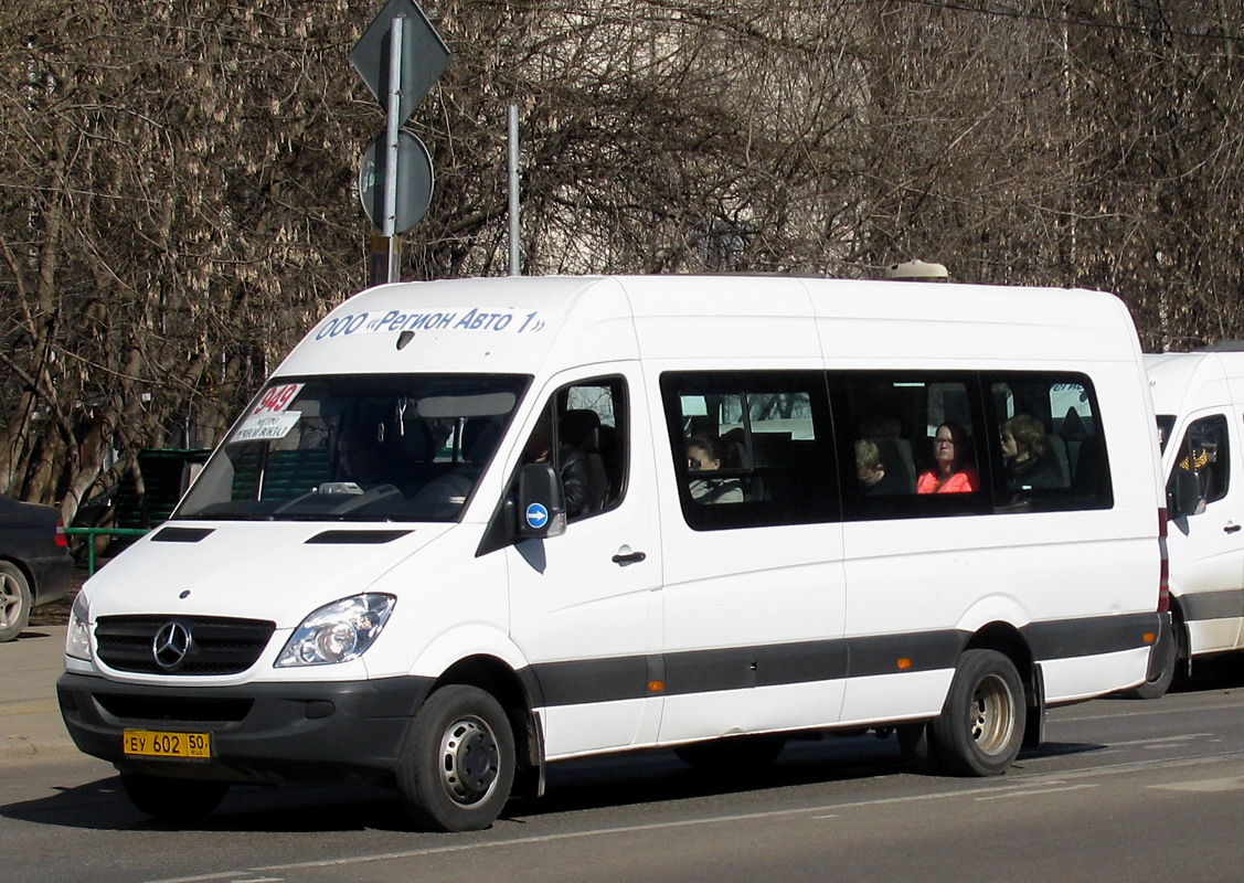 Московская область, Луидор-22340C (MB Sprinter 515CDI) № ЕУ 602 50