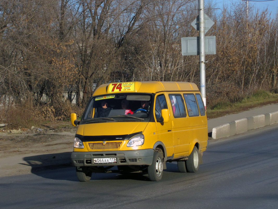 Ульяновская область, ГАЗ-322132 (XTH, X96) № А 066 АА 173