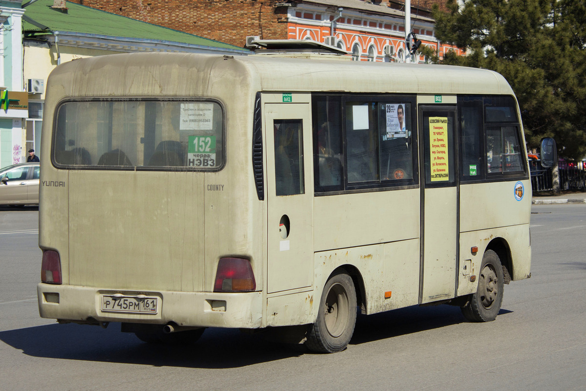 Ростовская область, Hyundai County SWB C08 (РЗГА) № Р 745 РМ 161