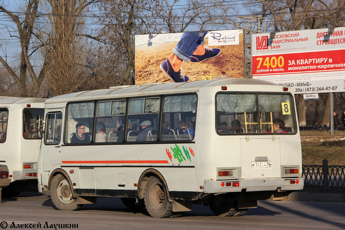 Voronezh region, PAZ-32054 # Р 745 СН 36