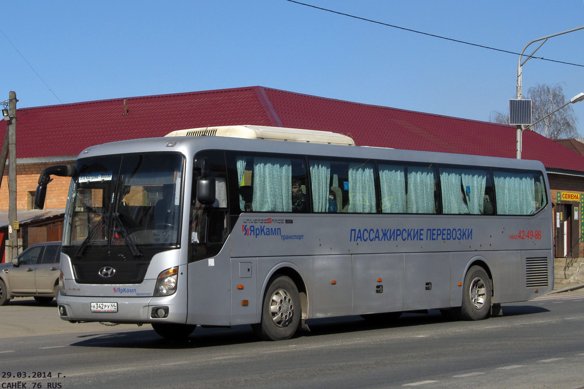 Kostroma region, Hyundai Universe Space Luxury # 05