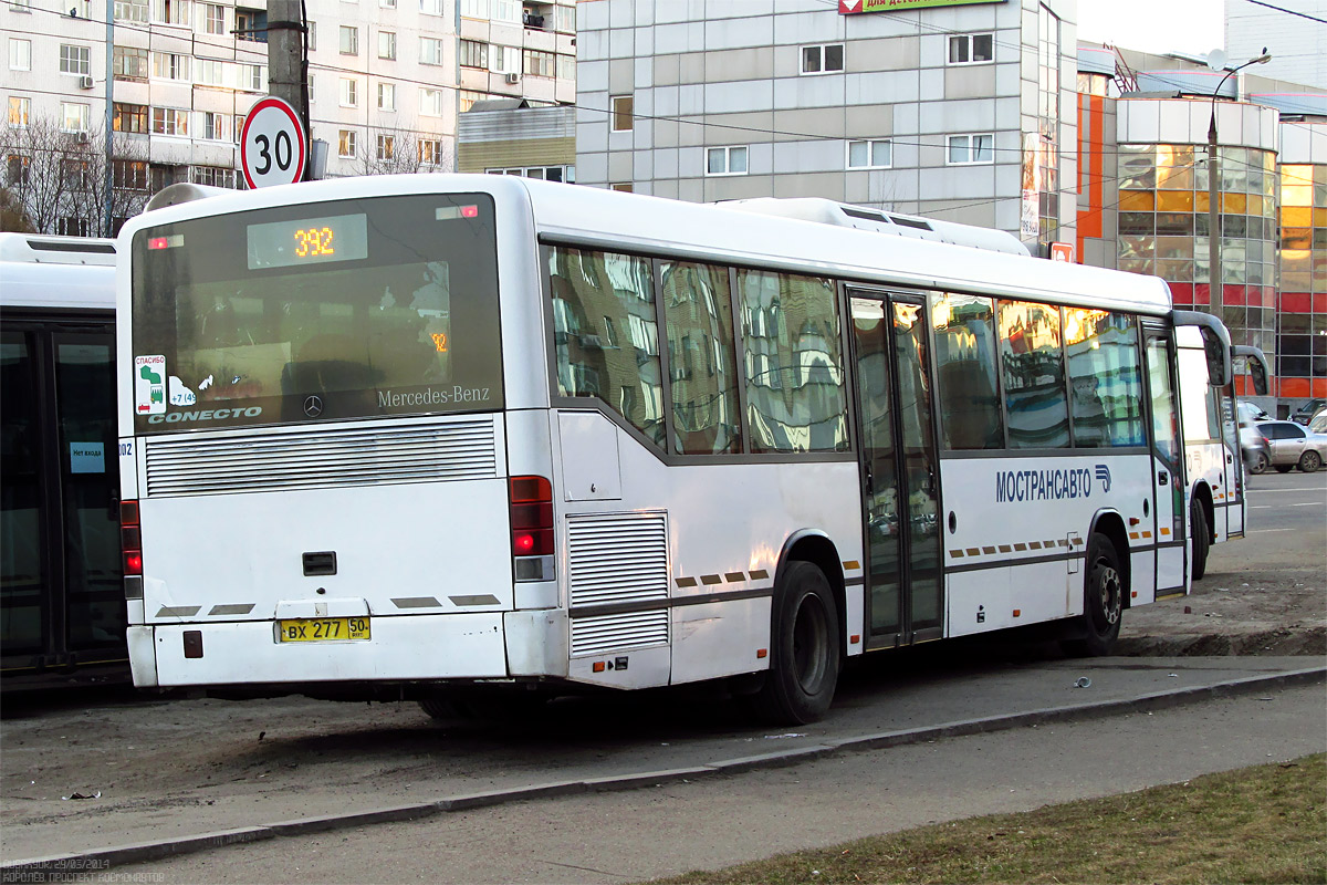 Московская область, Mercedes-Benz O345 Conecto H № 2002