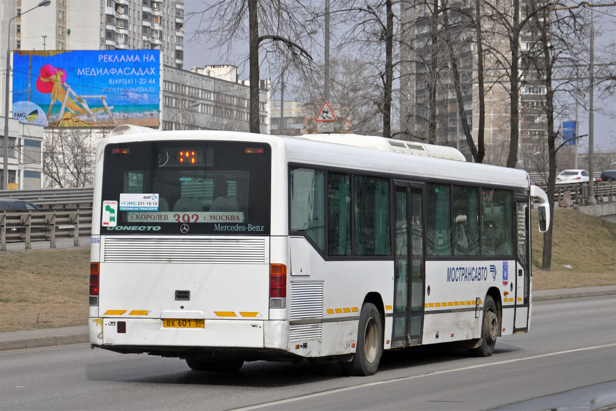 Московская область, Mercedes-Benz O345 Conecto H № 2006