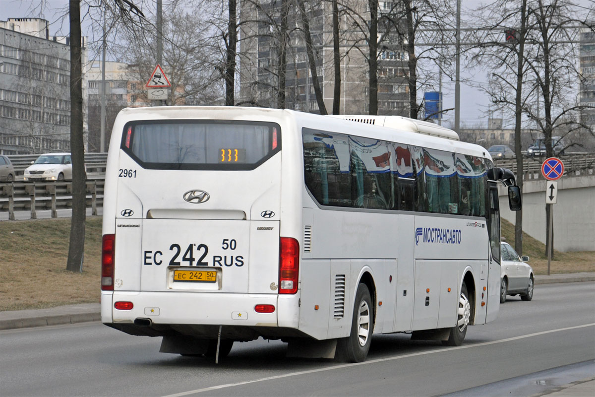 Московская область, Hyundai Universe Space Luxury № 2961