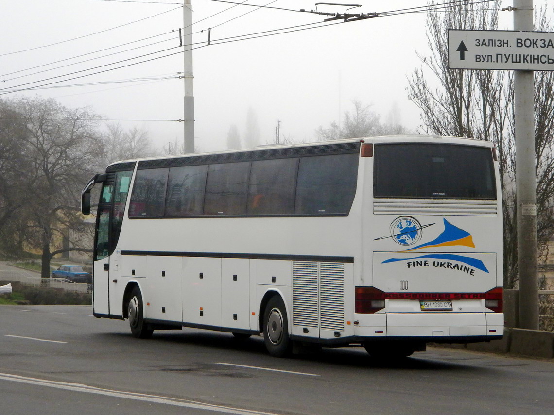 Одесская область, Setra S315HDH № BH 1080 CT