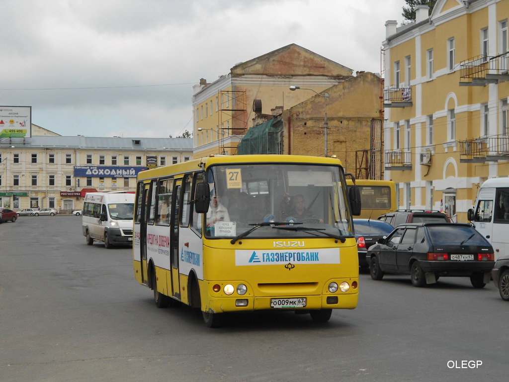 Szmolenszki terület, Bogdan A09204 sz.: О 009 МК 67