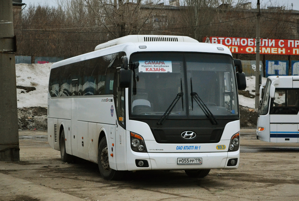 Татарстан, Hyundai Universe Space Luxury № 01183