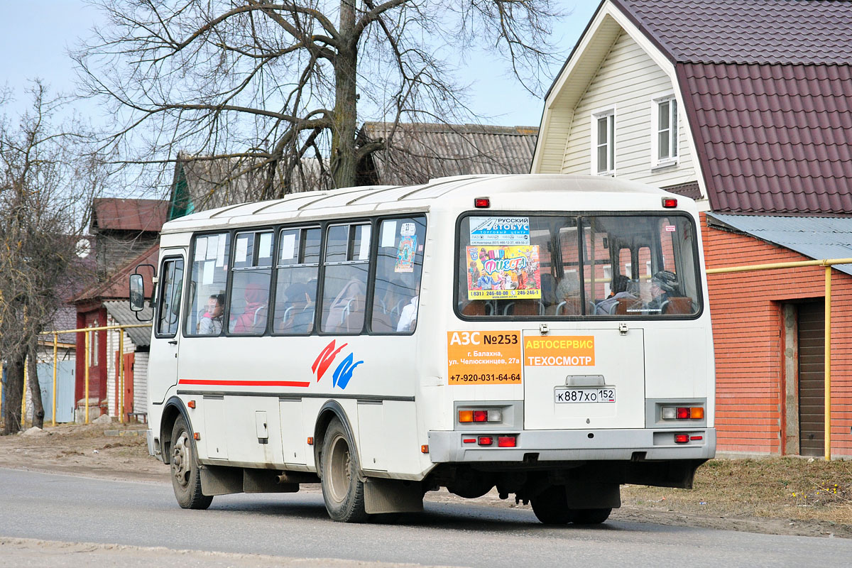 Нижегородская область, ПАЗ-4234 № К 887 ХО 152