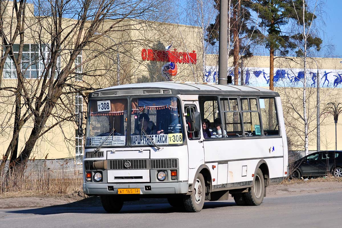 Нижегородская область, ПАЗ-32054 № АТ 165 52