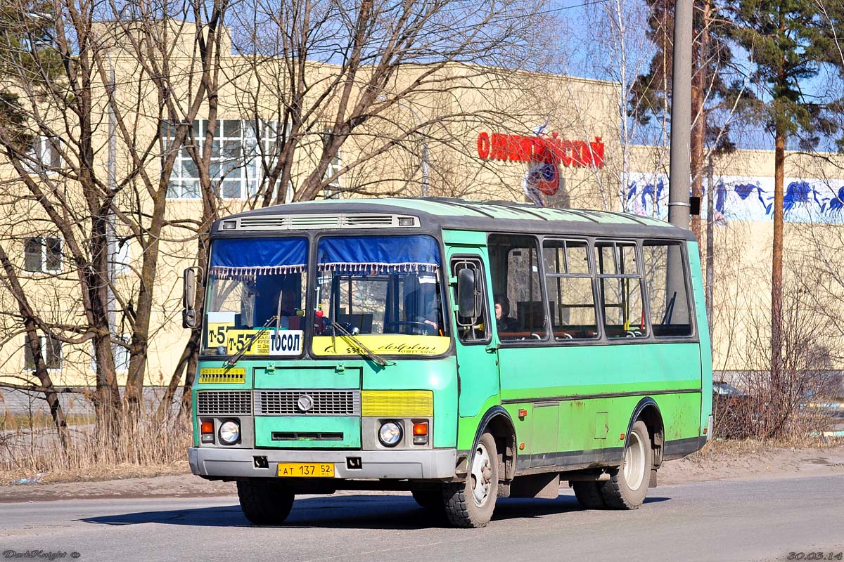 Нижегородская область, ПАЗ-32054-110-07 № АТ 137 52