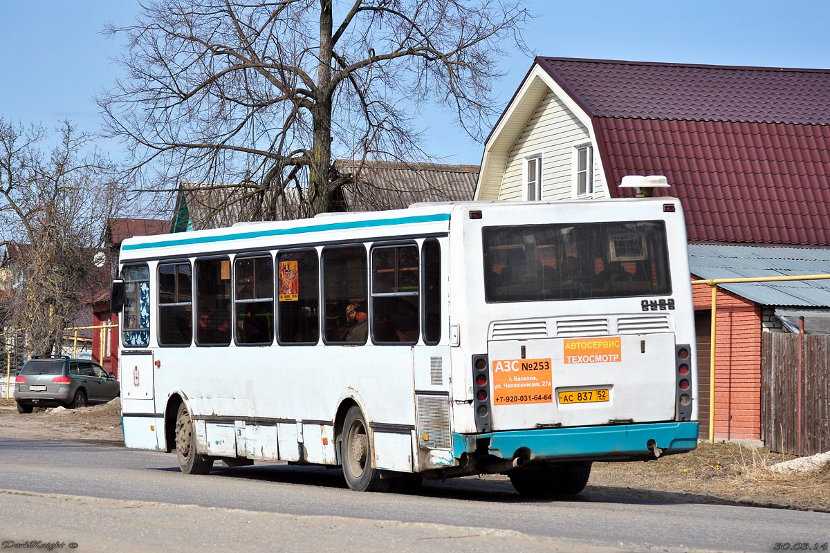 Нижегородская область, ЛиАЗ-5256.25 № АС 837 52