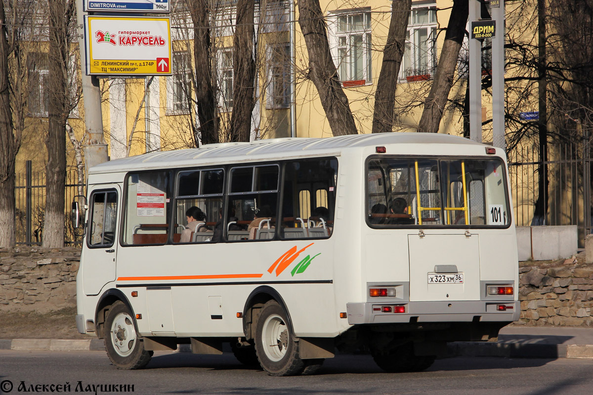 Воронежская область, ПАЗ-32054 № Х 323 ХМ 36