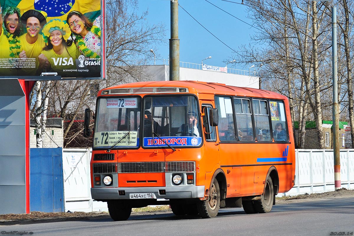 Нижегородская область, ПАЗ-32054 № А 464 ХС 152