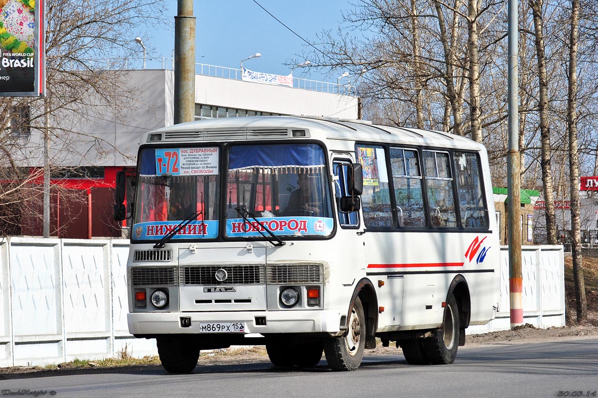 Нижегородская область, ПАЗ-32054 № М 869 РХ 152