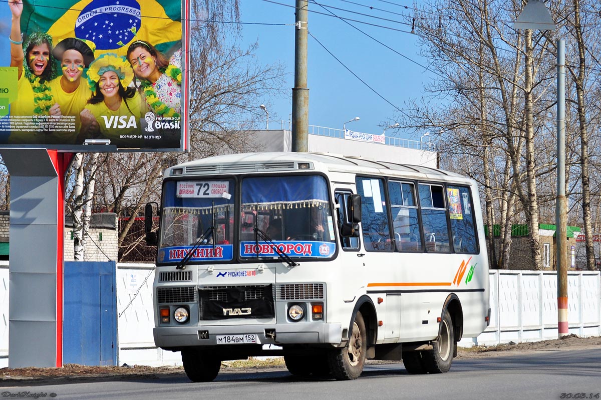 Нижегородская область, ПАЗ-32054 № М 184 ВМ 152