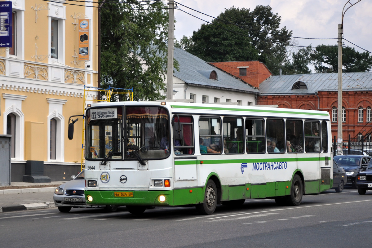 Московская область, ЛиАЗ-5256.25 № 2644