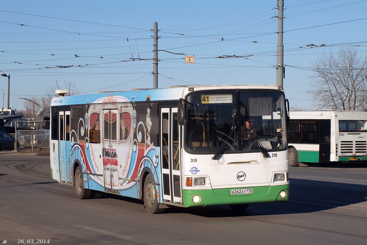 Санкт-Петербург, ЛиАЗ-5293.53 № 318