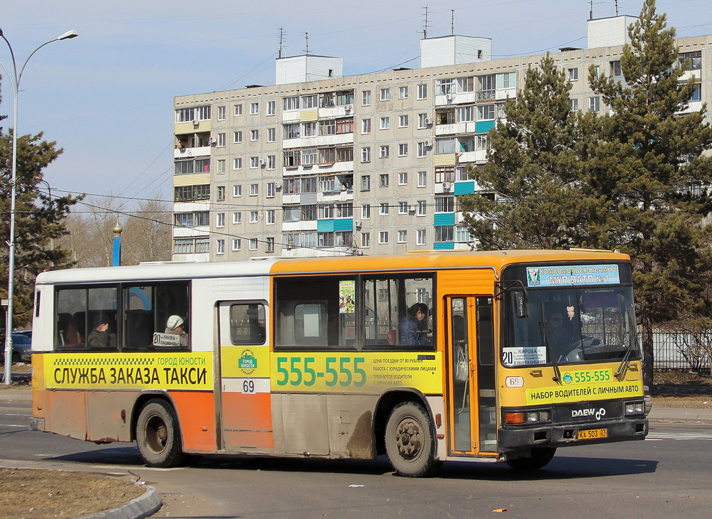 Хабараўскі край, Daewoo BS106 Royal City (Busan) № 69