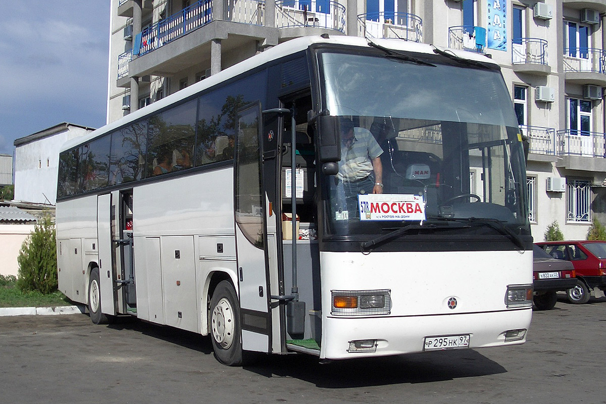 Москва, Marcopolo Viaggio I 370 № Р 295 НК 97