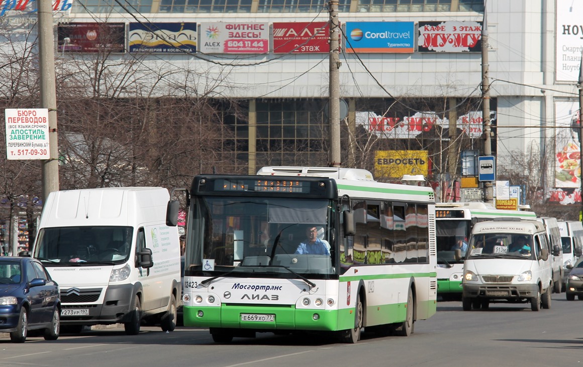 Москва, ЛиАЗ-5292.22 (2-2-2) № 02423