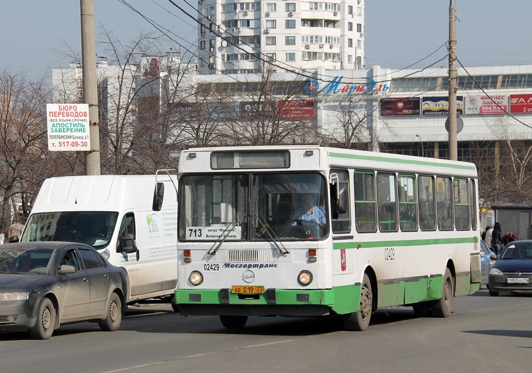 Москва, ЛиАЗ-5256.25 № 02429