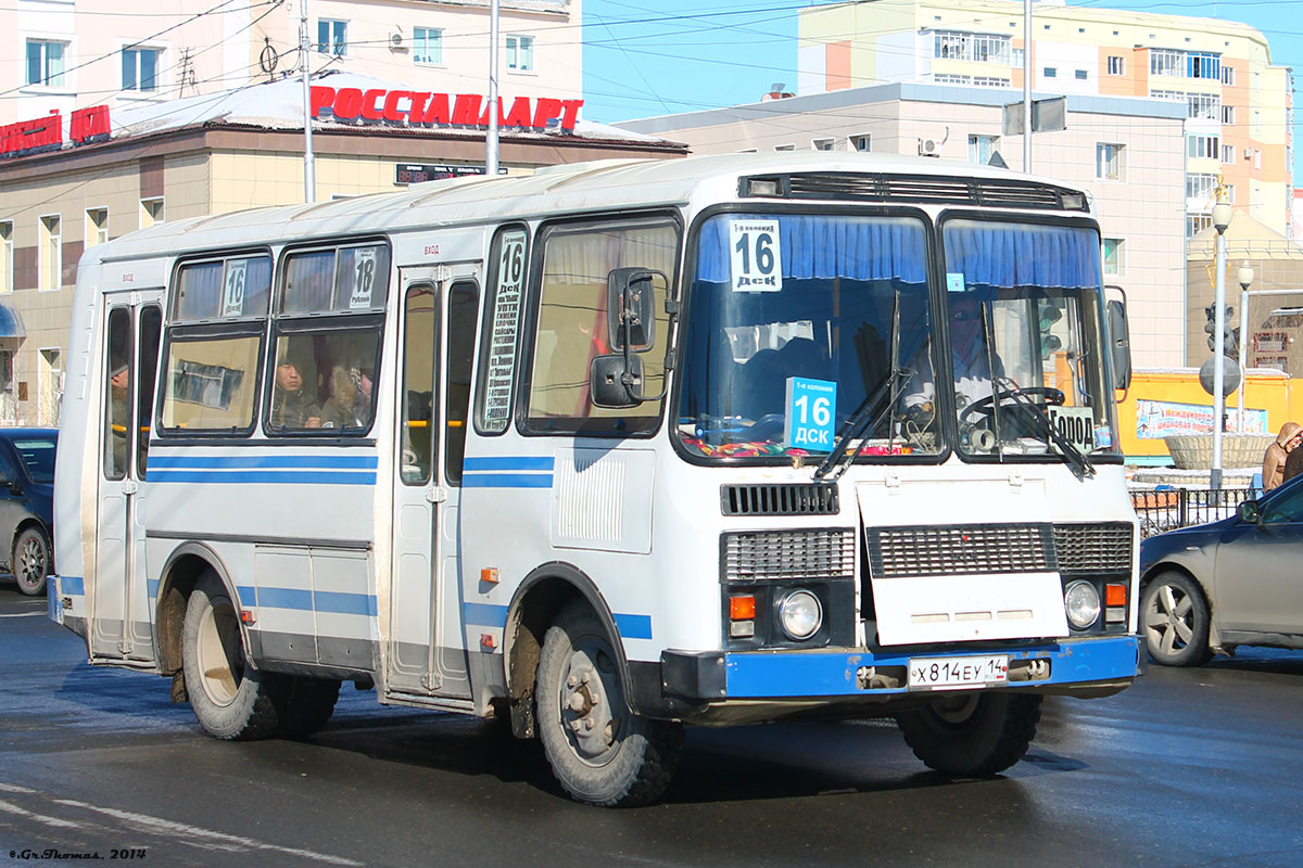 Саха (Якутия), ПАЗ-32054 № Х 814 ЕУ 14