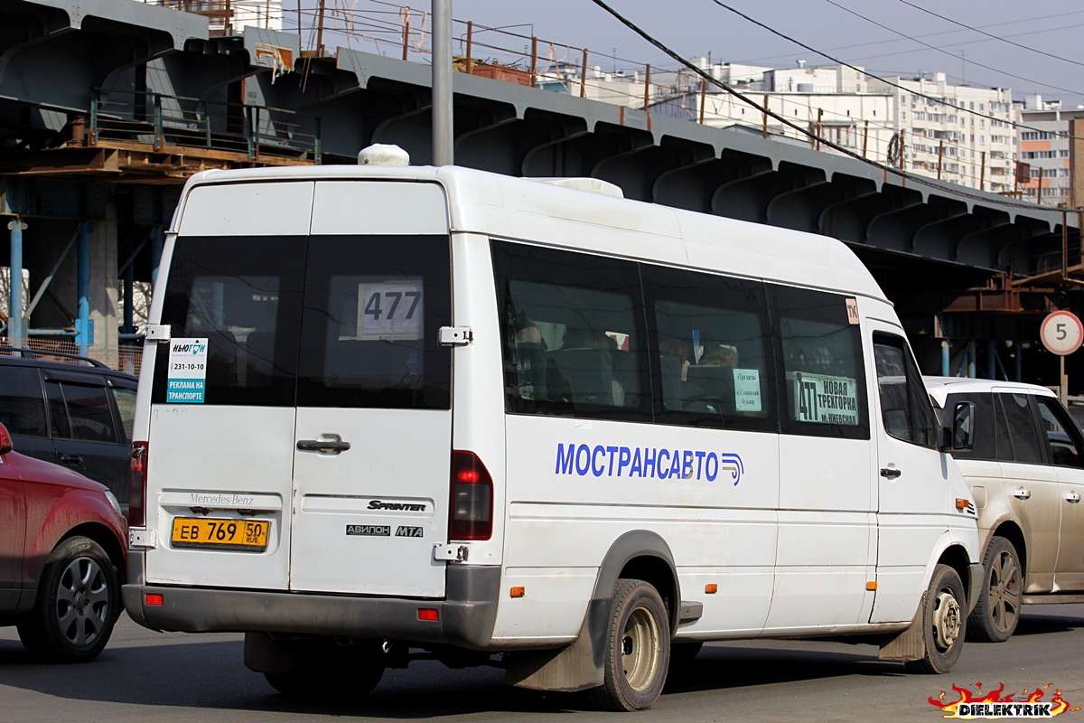 Московская область, Самотлор-НН-323760 (MB Sprinter 413CDI) № 0776