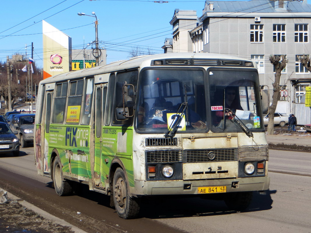 Кировская область, ПАЗ-4234 № АЕ 841 43