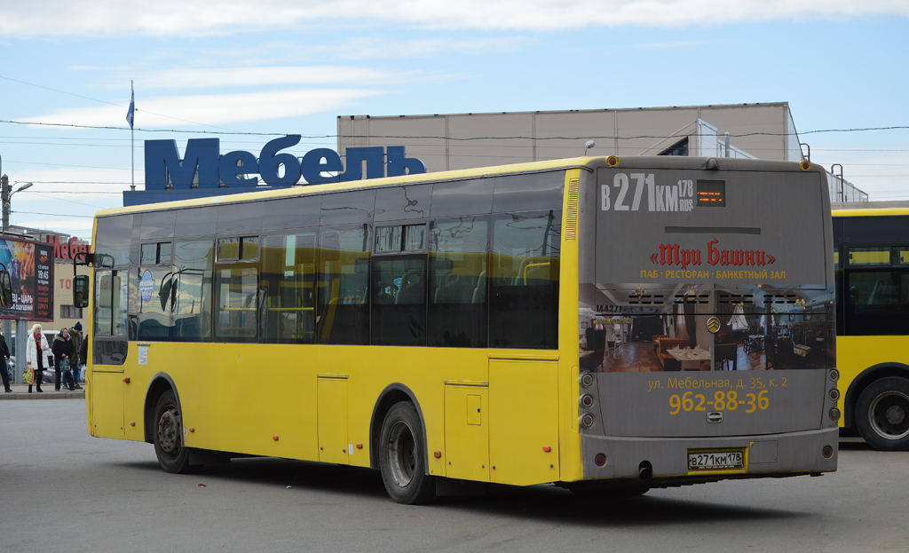 Санкт-Петербург, Golden Dragon XML6125CR № В 271 КМ 178