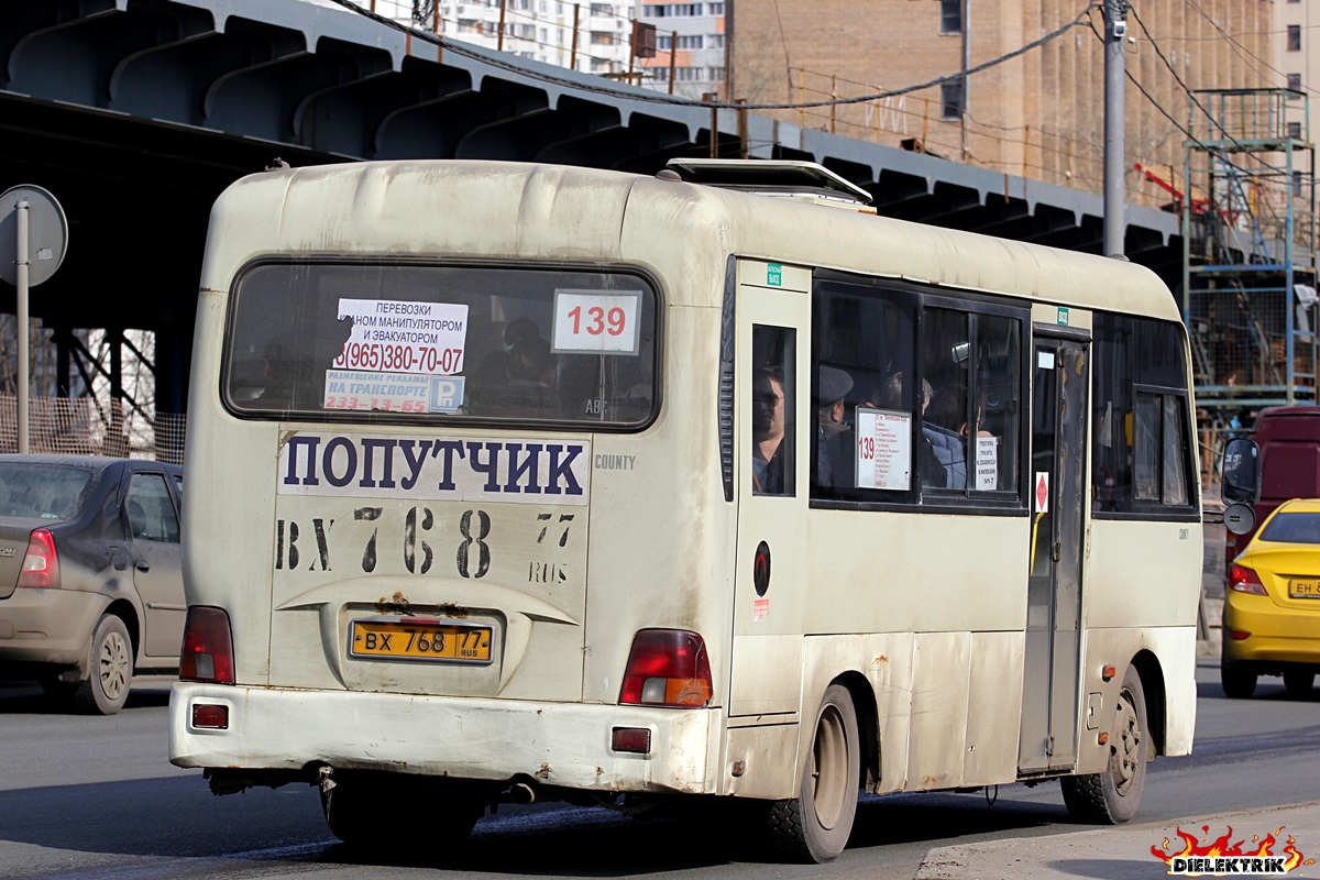 Москва, Hyundai County LWB C09 (ТагАЗ) № ВХ 768 77