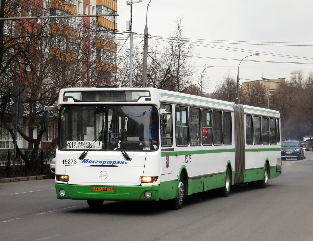 Москва, ЛиАЗ-6212.01 № 15273