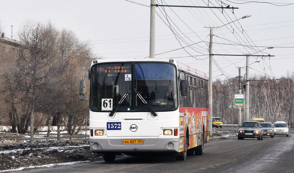 Омская область, ЛиАЗ-5293.00 № 1572