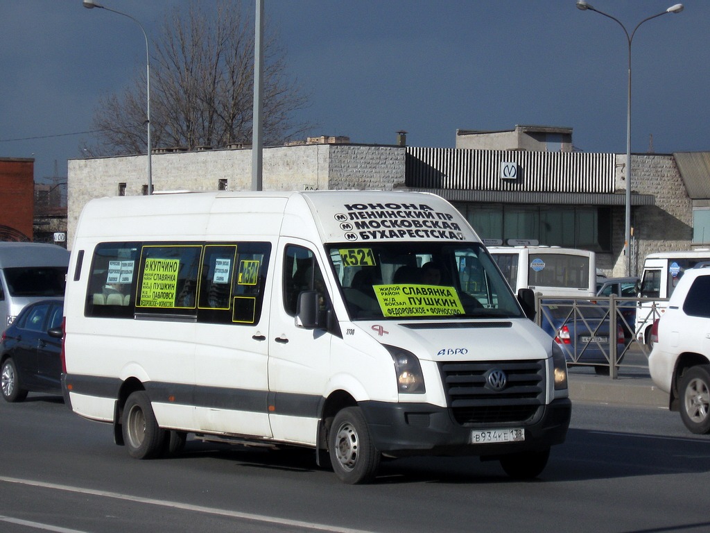 Санкт-Петербург, БТД-2219 (Volkswagen Crafter) № 2730