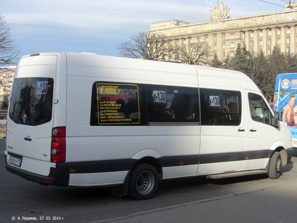 Санкт-Петербург, Брабиль-2255 (Volkswagen Crafter) № В 860 ОУ 178