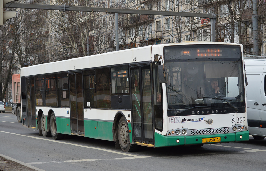 Санкт-Петербург, Волжанин-6270.06 