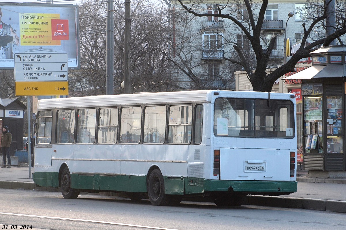 Санкт-Петербург, ЛиАЗ-5256.25 № 2265