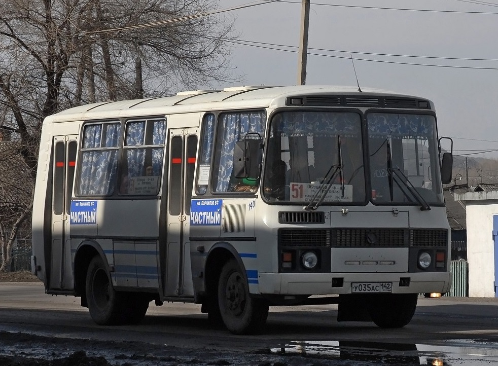 Кемеровская область - Кузбасс, ПАЗ-32054 № 140