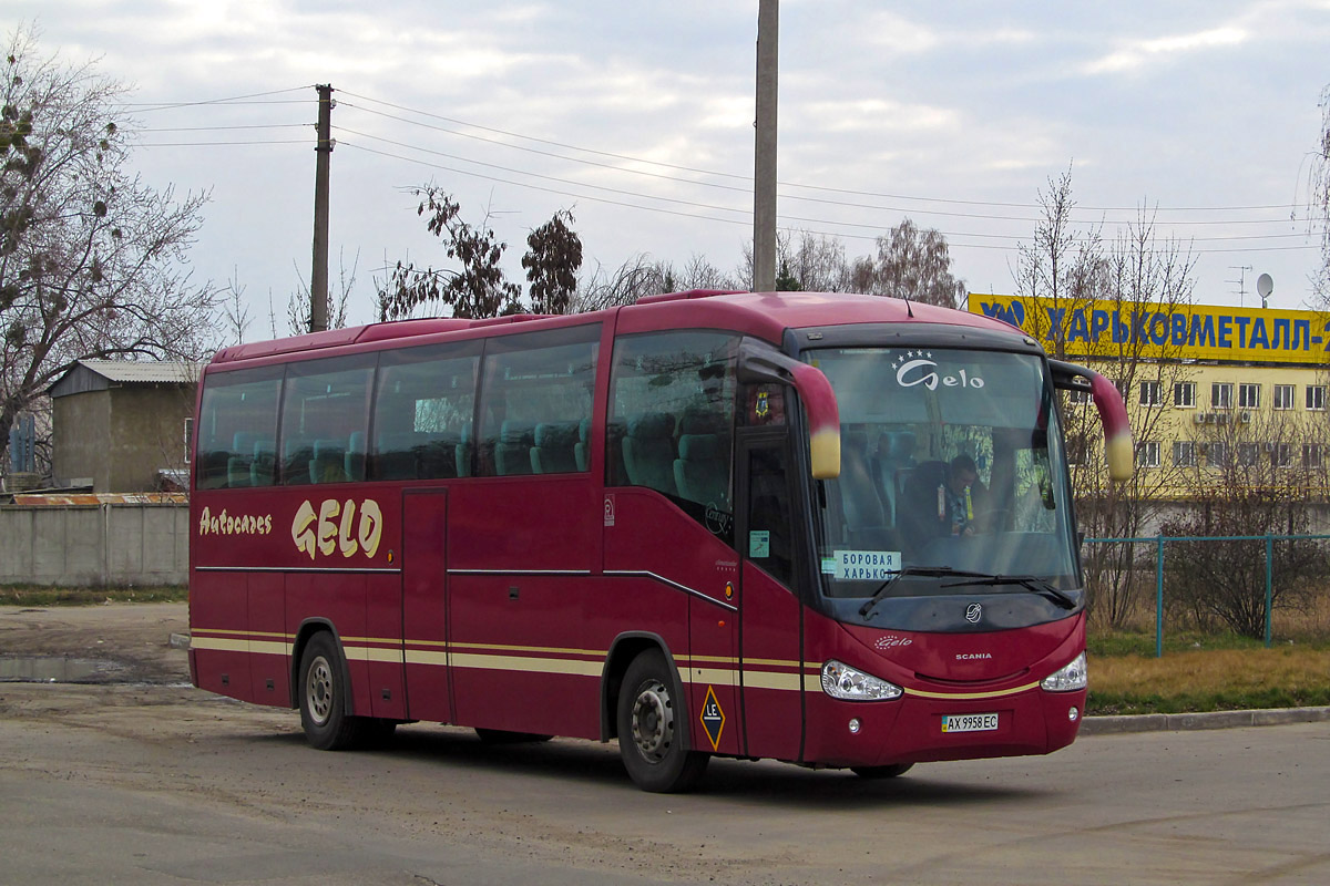 Харкаўская вобласць, Irizar Century II 12.35 № AX 9958 EC