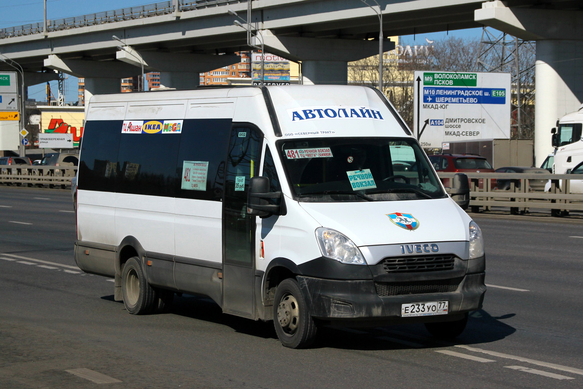 Москва, Нижегородец-2227UU (IVECO Daily) № Е 233 УО 77