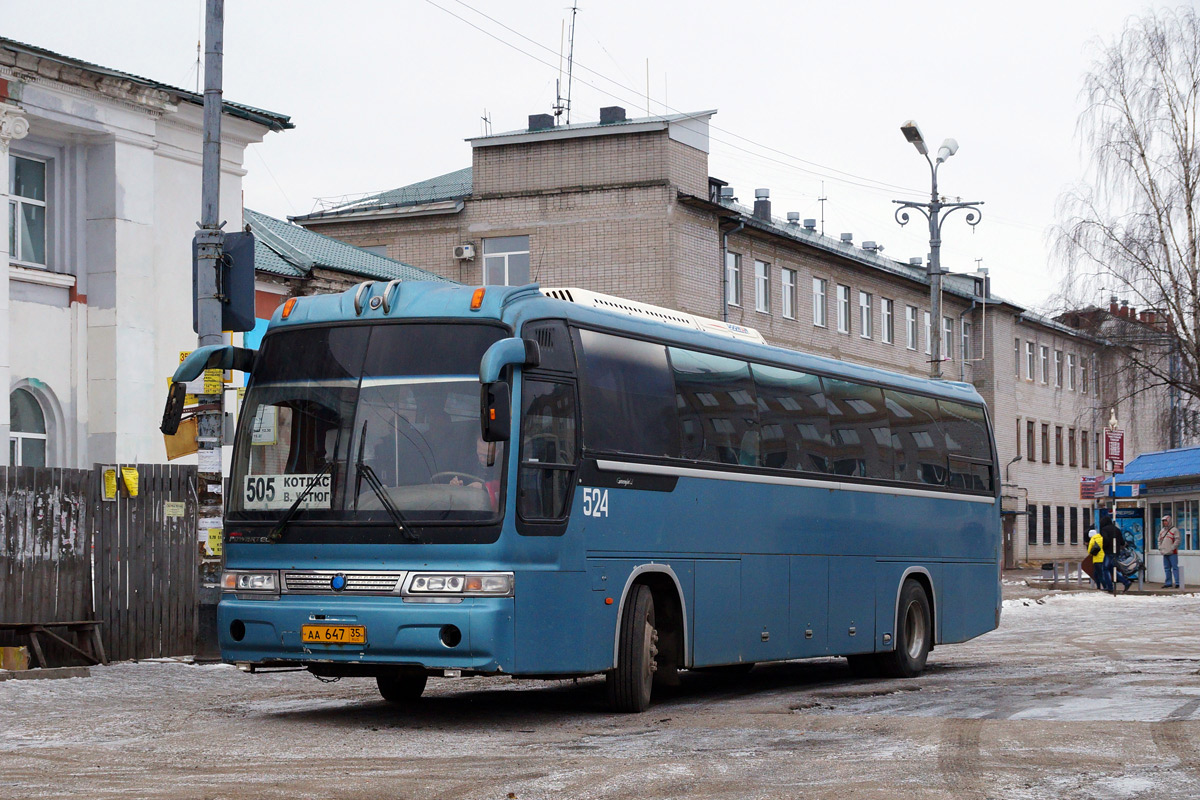 Вологодская область, Kia Granbird № 524