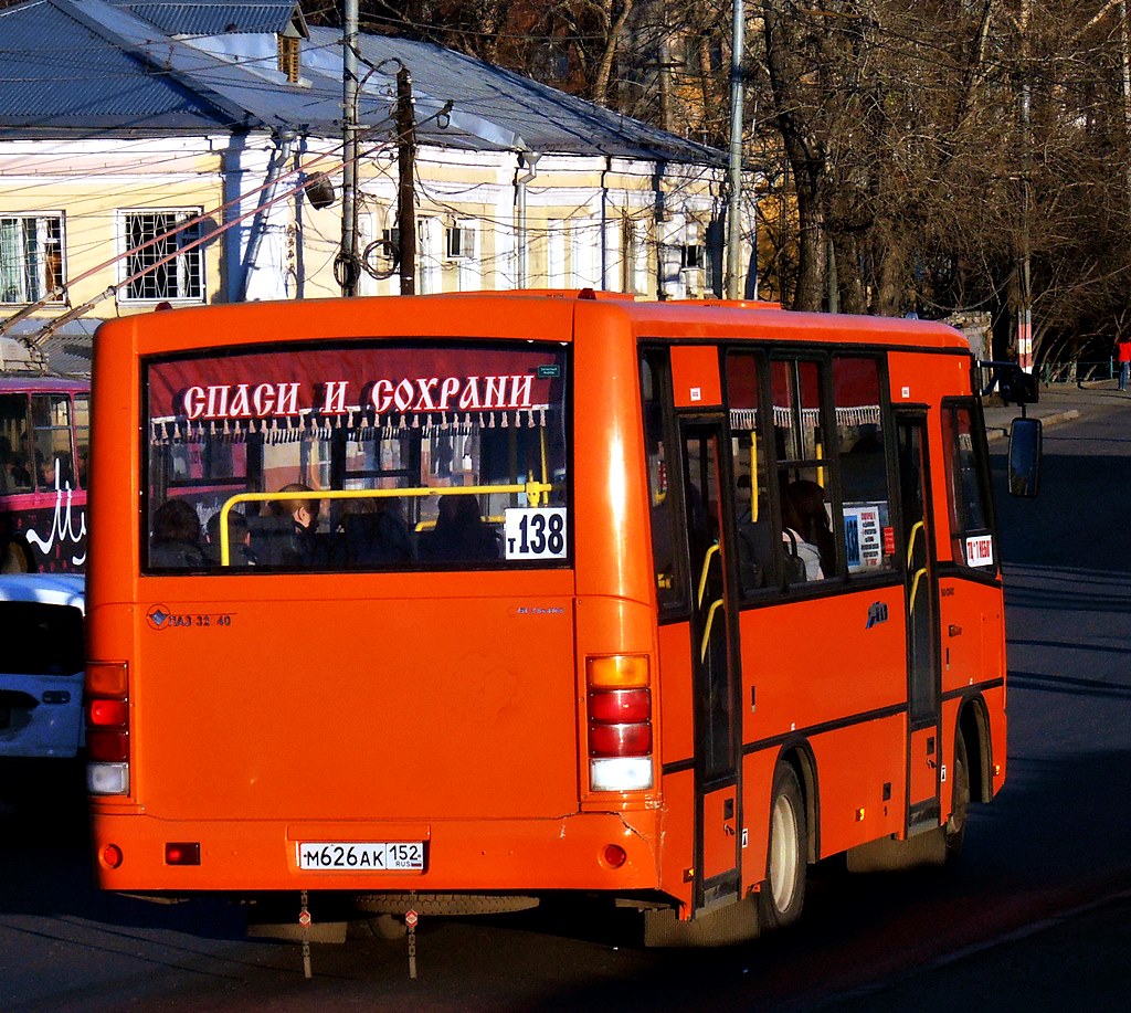 Нижегородская область, ПАЗ-320402-05 № М 626 АК 152