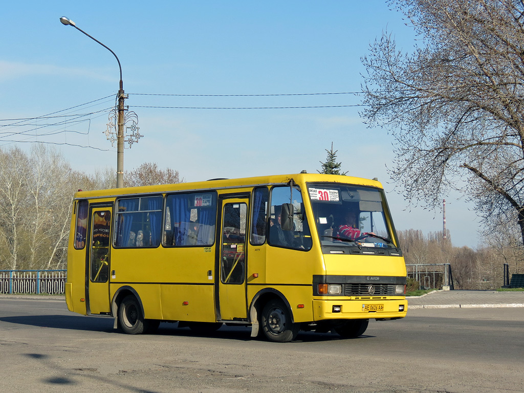 Днепропетровская область, БАЗ-А079.14 "Подснежник" № AE 0626 AA