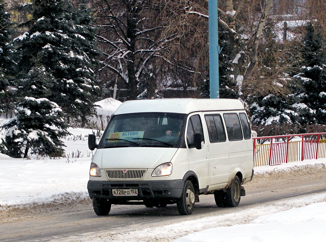 Нижегородская область, ГАЗ-322132 (XTH, X96) № 200