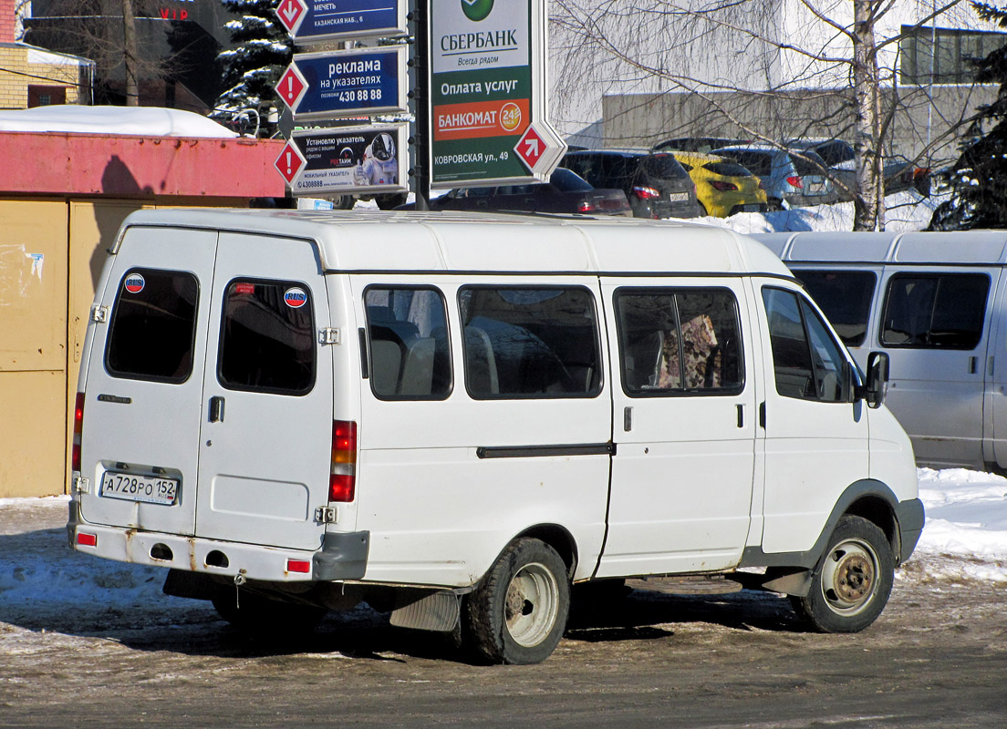 Нижегородская область, ГАЗ-322132 (XTH, X96) № 200