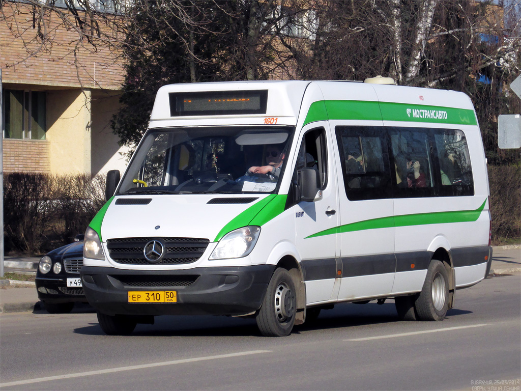 Московская область, Луидор-22340C (MB Sprinter 515CDI) № 1601