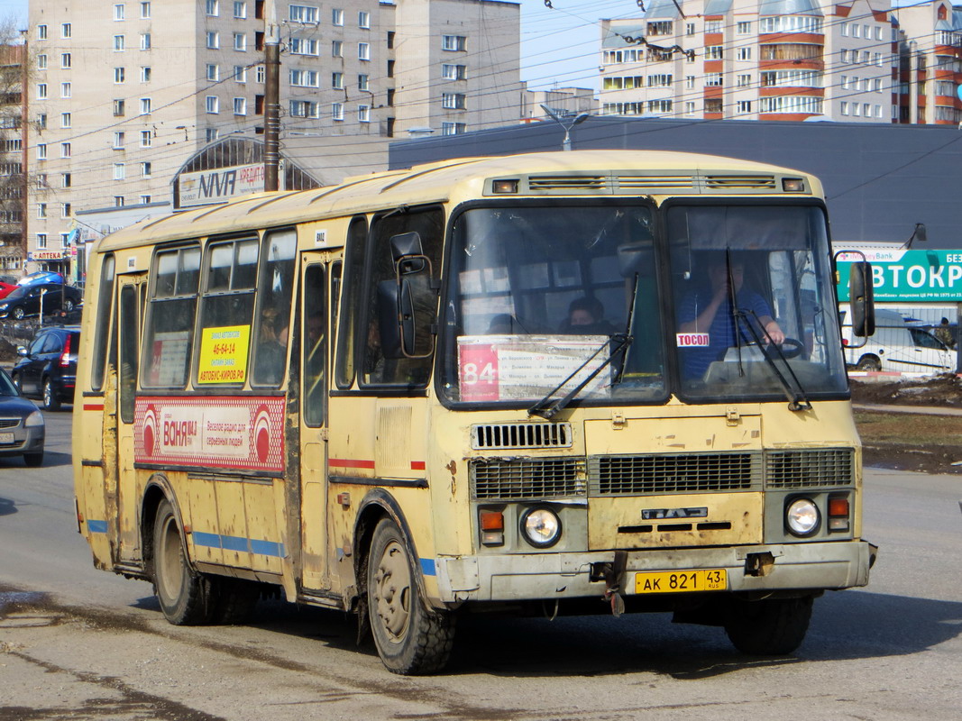 Кировская область, ПАЗ-4234 № АК 821 43