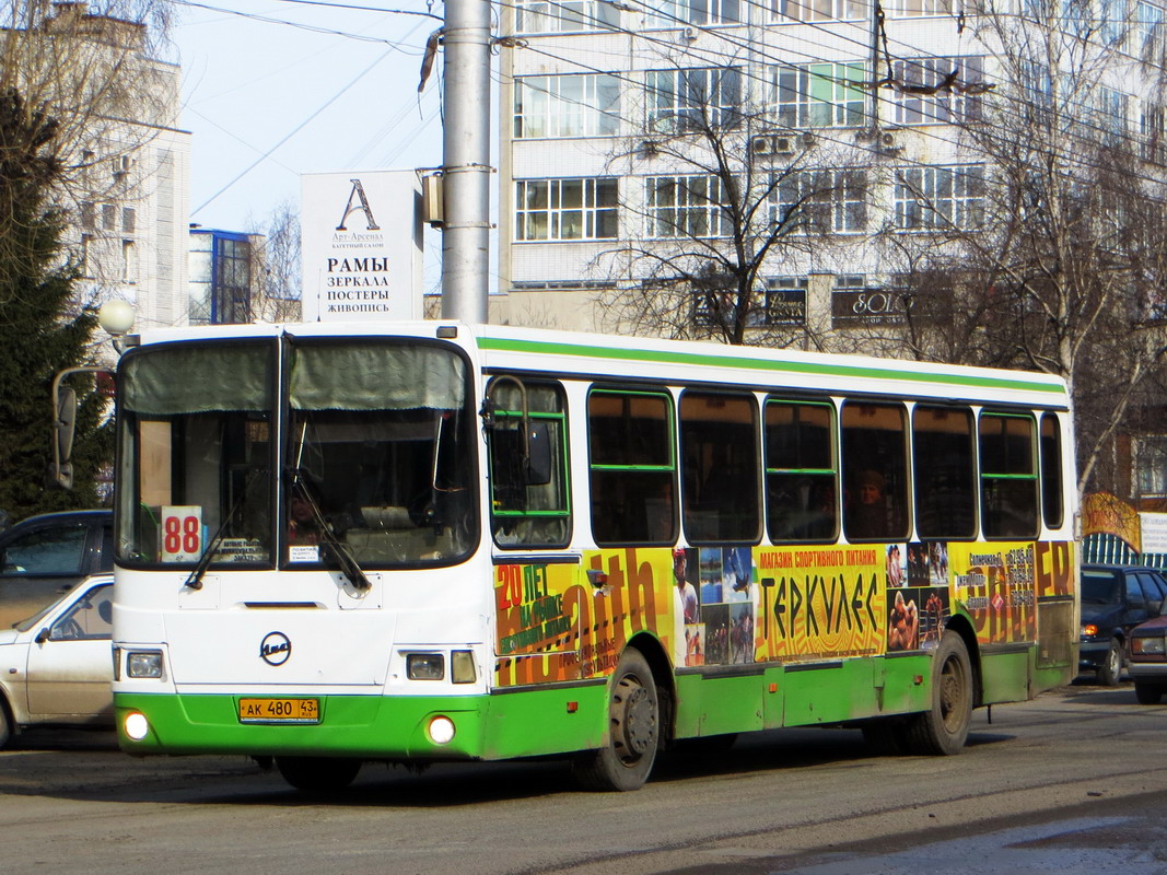 Кировская область, ЛиАЗ-5256.45 № АК 480 43