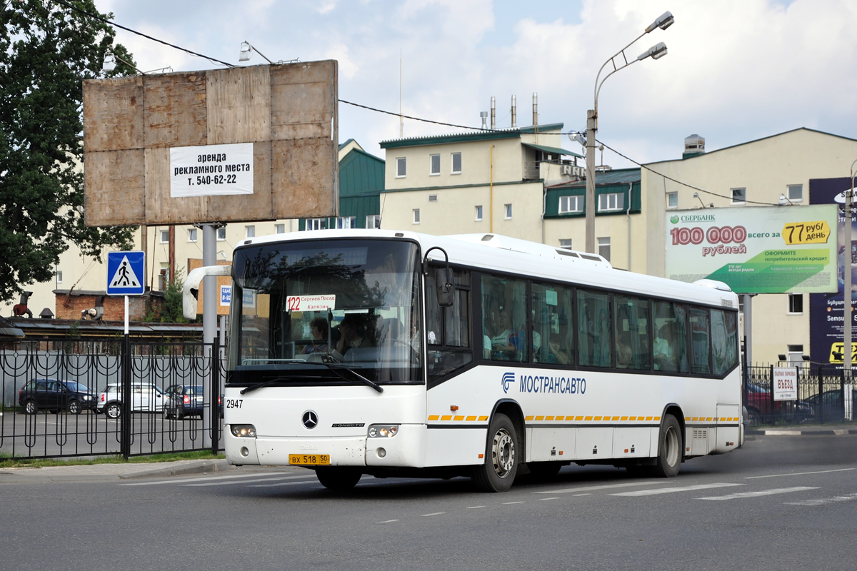 Московская область, Mercedes-Benz O345 Conecto H № 2947