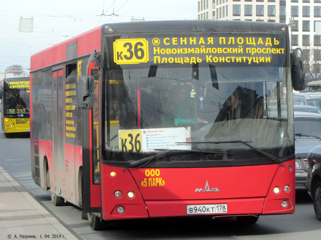 Санкт-Петербург, МАЗ-206.067 № В 940 КТ 178